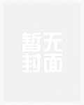 [我英]日在雄英
